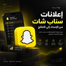 snapads.tenmeya.com icon