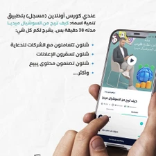khaleelhayat.tenmeya.com icon
